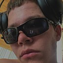 Uuoii, 20 лет