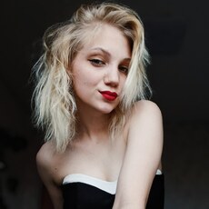 Лана, 30 из г. Южноуральск.