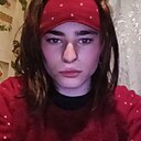 Анна, 18 лет