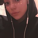 Екатерина, 27 лет