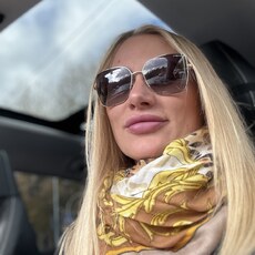 Фотография девушки Екатерина, 32 года из г. Ульяновск
