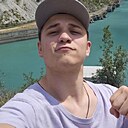 Артур, 19 лет