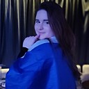 Полина, 19 лет