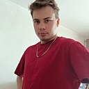 Данил, 18 лет