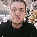 Андрей, 29 лет