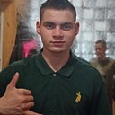 Никита, 18 лет