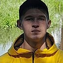 Андрей, 21 год