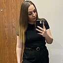 Кристина, 21 год