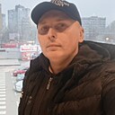 Костя, 41 год