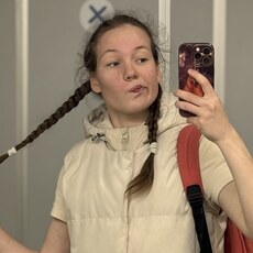 Фотография девушки Полинка, 19 лет из г. Новосибирск