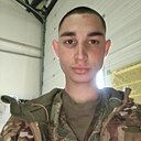 Раф, 20 лет