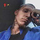 Константин, 26 лет