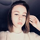 Соня, 19 лет