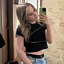Диана, 20 лет