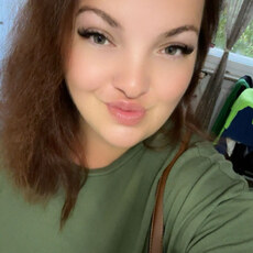 Dariia, 32 из г. Тюбинген.