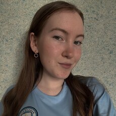 Фотография девушки Алсу, 18 лет из г. Уфа