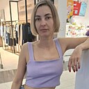 Таня, 36 лет