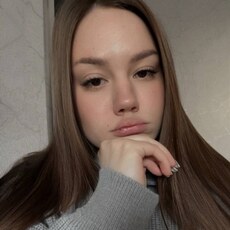 Фотография девушки Екатерина, 19 лет из г. Новосибирск