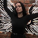 Екатерина, 44 года