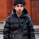 Narek, 18 лет