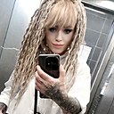 Милана, 34 года
