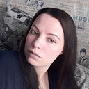 Кристина, 37 лет