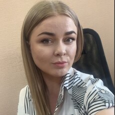 Фотография девушки Ирина, 32 года из г. Алейск
