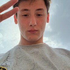 Фотография мужчины Максим, 18 лет из г. Кемерово