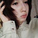 Полина, 18 лет