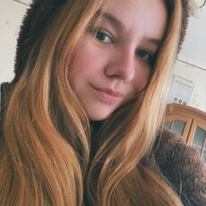 Фотография девушки Алина, 26 лет из г. Тольятти