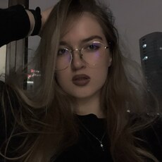 Фотография девушки Ярослава, 18 лет из г. Новосибирск