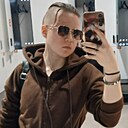 Софья, 21 год