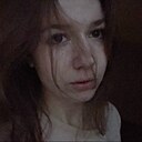 Лина, 23 года