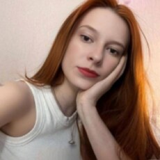 Фотография девушки Катя, 24 года из г. Нальчик