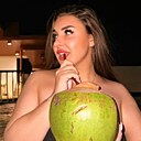 Ина, 26 лет