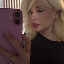 Полина, 18 лет