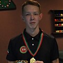 Карим, 18 лет