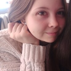 Фотография девушки Лиза, 19 лет из г. Павловский Посад