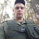 Александр, 28 лет