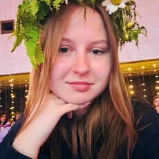 Фотография девушки Лиза, 24 года из г. Витебск