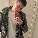 Артём, 27 лет