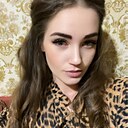 Татьяна, 29 лет