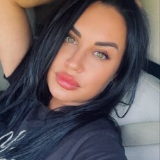 Фотография девушки Катерина, 38 лет из г. Екатеринбург