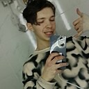 Илья, 20 лет