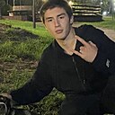 Николай, 20 лет
