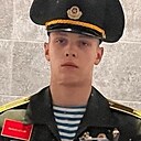 Захар, 19 лет