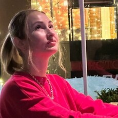 Фотография девушки Yia Samaia, 42 года из г. Чебоксары