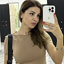 Карина, 31 год