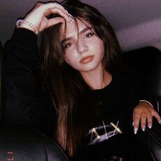 Фотография девушки Настя, 30 лет из г. Василевичи