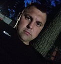 Артур, 33 года